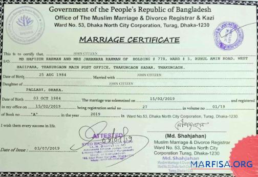 Printable Bangladesh Office of muslim marriage & divorce registrar marriage certificate download for verification